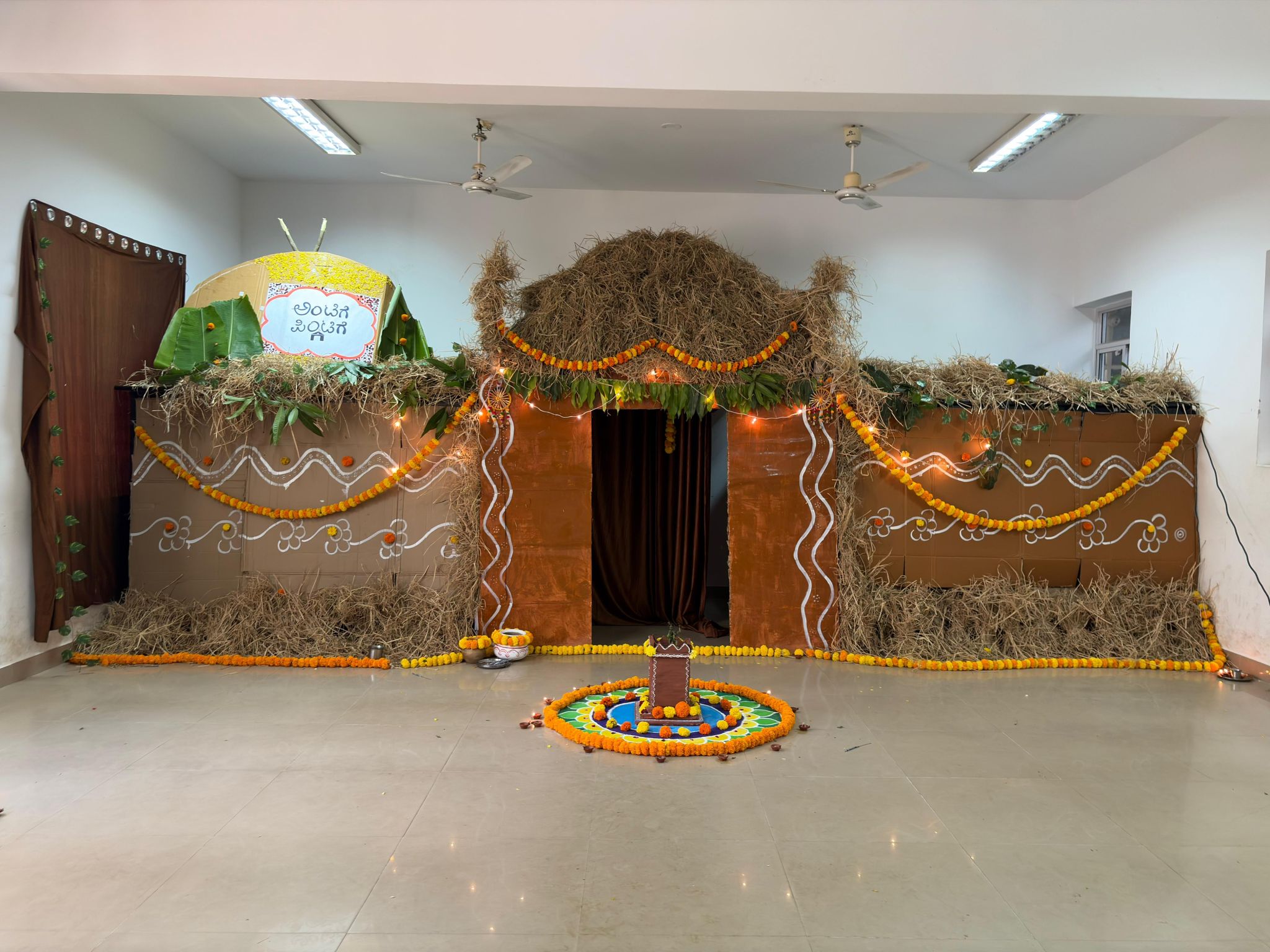 Image Gallery