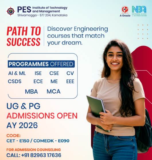 Admission 3